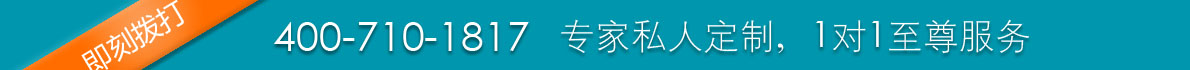 富源太阳能400-710-1817